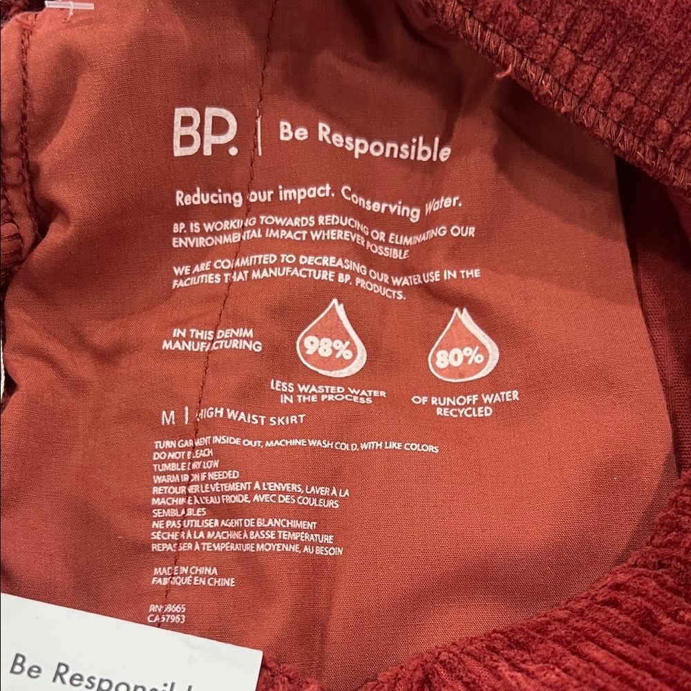 BP Brown Corduroy Pencil Skirt - Picture 8 of 9